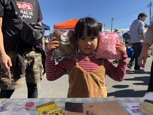 こども