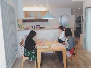 腸内調査○