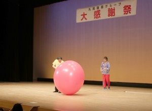今年も開催します！　2019年　OB様大感謝祭
