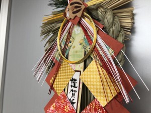 今年も大変お世話になりました。
