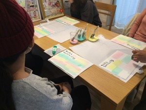 制作2○
