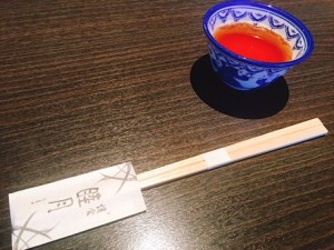 姫路市南八代町の睦月でランチ