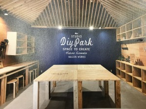 DIY  PARK　に行ってきました！