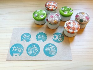 くるみボタンでつくるお名前はんこ作り