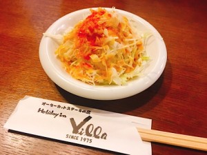 姫路市勝原区villaでランチ♪