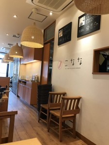 IMG_0265