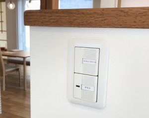 家づくりのポイント、 使いやすさも大事！ 見た目もこだわりたいおしゃれスイッチ