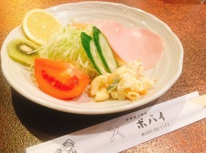 ブログ02