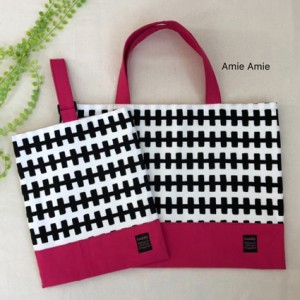 AmieAmie-1