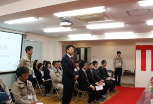 家づくりへの思いを込めて～着工式～