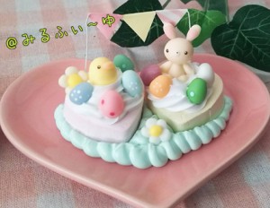 WS-みるふぃ～ゆ