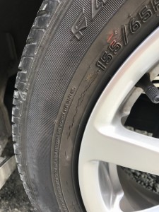やっと変えました。