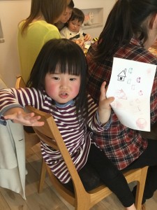 こども2○