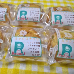 りぶうと