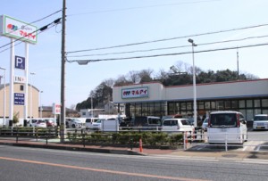 マルアイいかるが店 (4)-1