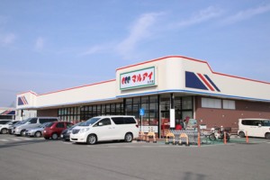 マルアイ太子店 (1)-1