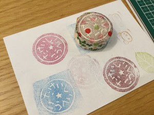 完成03○