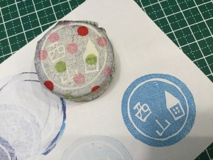 完成04○