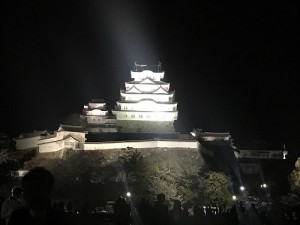 IMG_2472