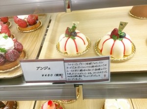 ご褒美菓子とショコラのお店　ラビポリに行ってきました♪