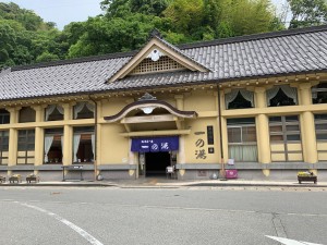城崎温泉