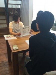 腸内環境チェック