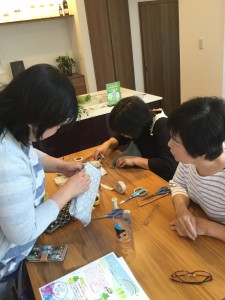 裏地〇
