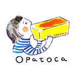 たつの市御津町の話題のパン屋さんへ
