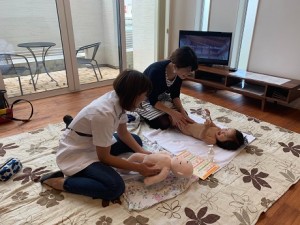えがお2〇