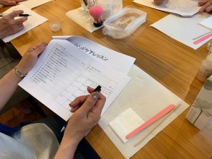 状態チェック〇