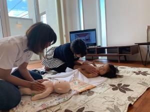 確認〇