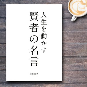 最近は毎日・・・