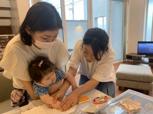 ぺったん1〇