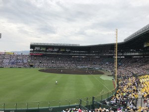 IMG_5053