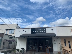姫路市北今宿のｃｏｂａｔｏｔｏでランチ♪