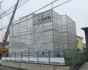 本日、Y様邸上棟いたしました！　～たつの市揖西町にて～