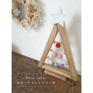 10 hanahiyofu02-1