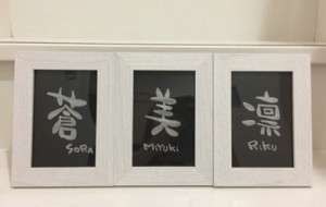 第４回「OUCHI MARCHE ‐おうちマルシェ‐」≪autumn2019≫青空ブース　Workshop
