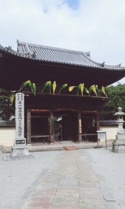日本建築･･･改めて思うこと。