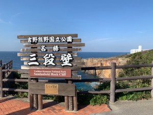 IMG_0875