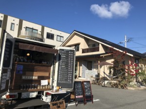 【ouchimarche】autumn2019ご来場ありがとうございました。