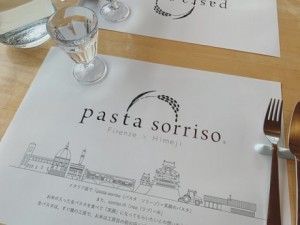 オーガニックと住む家。