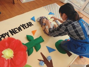 先生と01〇