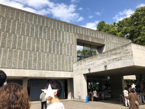 ゆく年　くる年