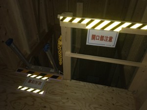 魅せる現場コンテスト！