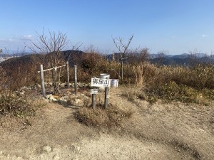IMG_0033