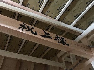 『 岸原建築日記 』･･･ 上棟梁コレクション！