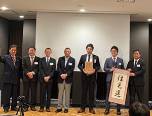魅せる現場コンテストで、全国1位【最優秀賞】受賞しました！