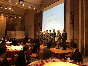２０２０年度丸尾建築グループ「安全大会」を開催しました