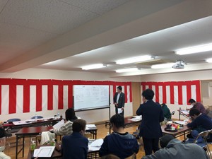 今年も開催しました、「確定申告セミナー」